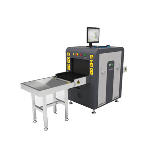 ZKX5030C  多能量X射線(xiàn)安檢儀