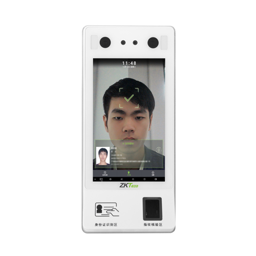 多功能人證核驗終端ID700