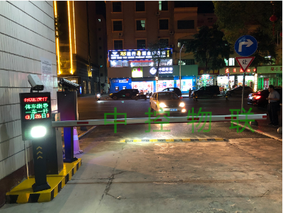 萬(wàn)寧市財政局同進(jìn)同出車(chē)牌識別案例