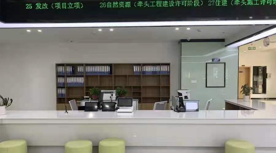 訪(fǎng)客機相關(guān)施工案例