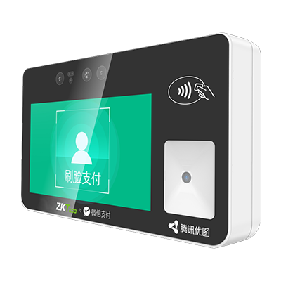 智能人臉支付消費終端ZTHP-550